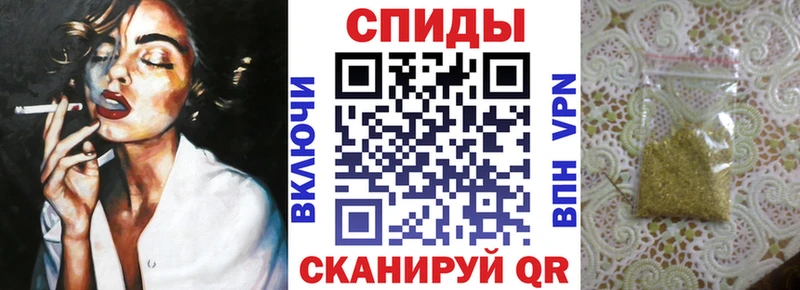 БУТИРАТ оксана Ясный