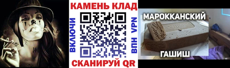 Гашиш VHQ  Ясный 