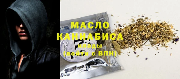 ешки Балабаново