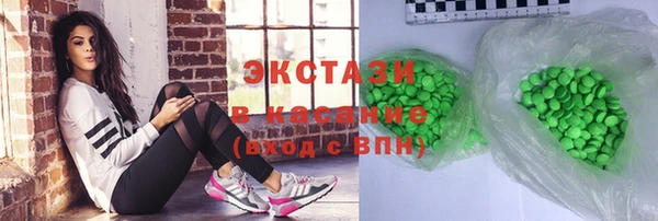 ешки Балабаново