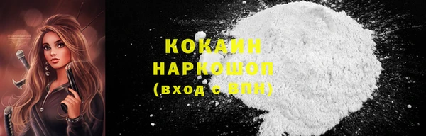 не бодяженный Баксан