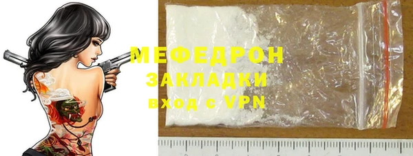 ешки Балабаново