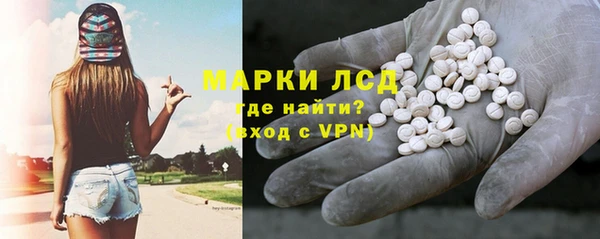 соль курить ск Белоозёрский