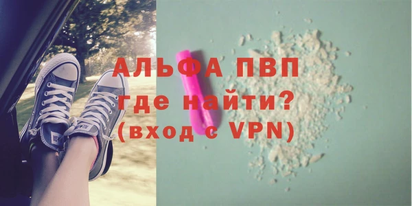 не бодяженный Баксан