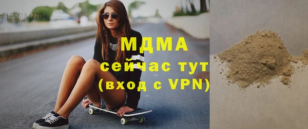 ешки Балабаново