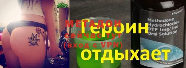 не бодяженный Баксан