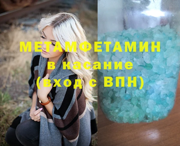 не бодяженный Баксан
