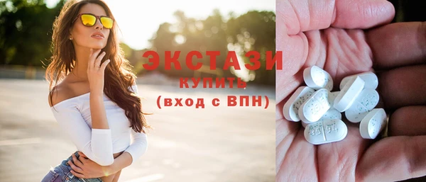 соль курить ск Белоозёрский