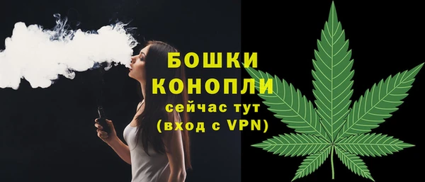 ешки Балабаново