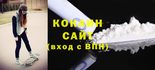 не бодяженный Баксан