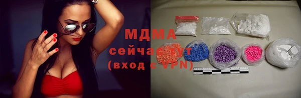 ешки Балабаново