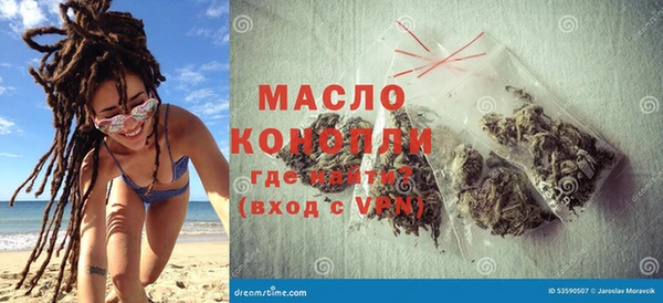 ешки Балабаново