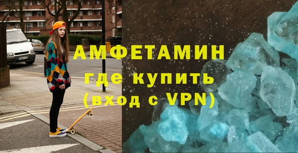 ешки Балабаново