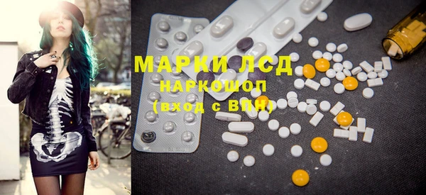 не бодяженный Баксан