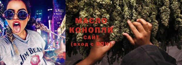 стаф Беломорск
