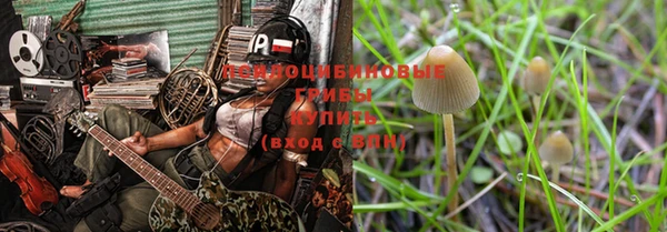 соль курить ск Белоозёрский