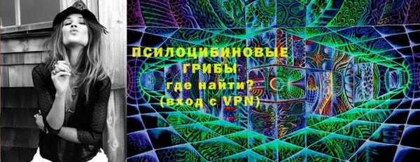 мефедрон Балахна