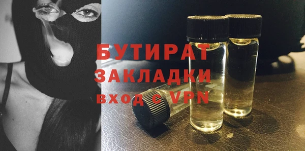 ешки Балабаново