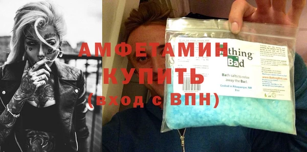 не бодяженный Баксан