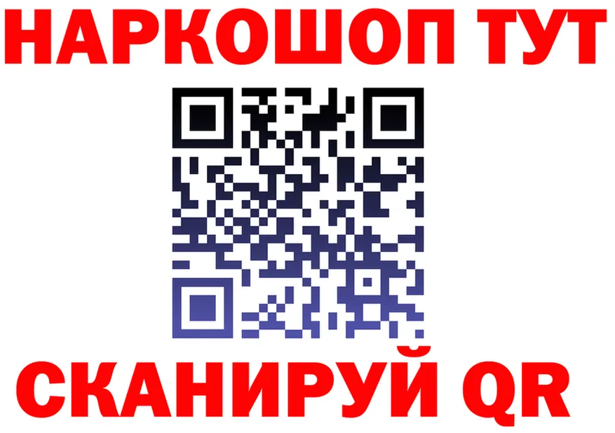 Amphetamine VHQ зеркало площадка KRAKEN Ясный