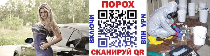 KRAKEN ТОР  Ясный  МЕТАМФЕТАМИН витя 