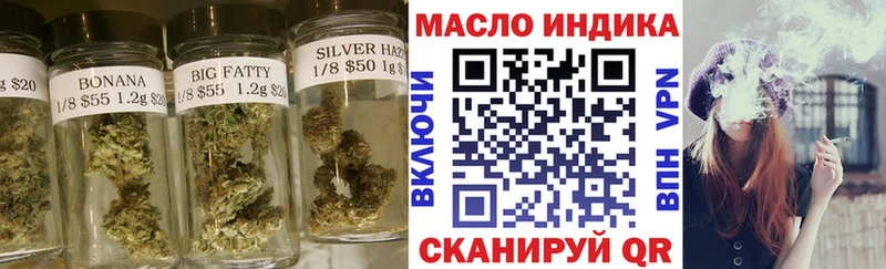 Дистиллят ТГК гашишное масло  Ясный 